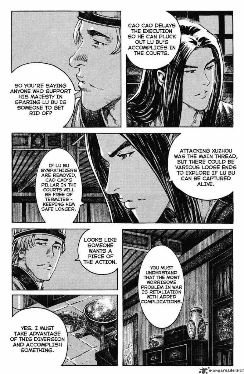 The Ravages of Time Chapter 255 page 7