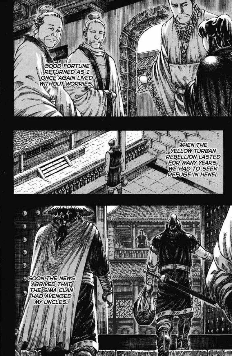 The Ravages of Time Chapter 256 page 4