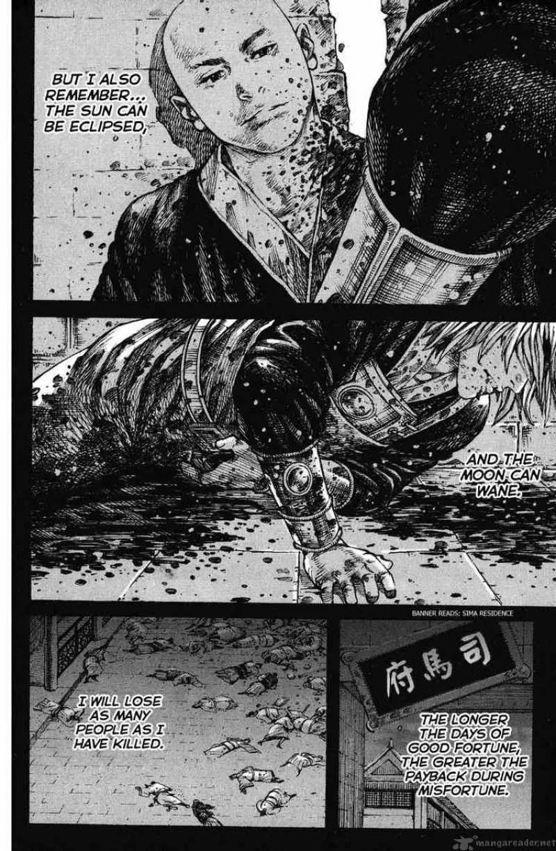 The Ravages of Time Chapter 256 page 8