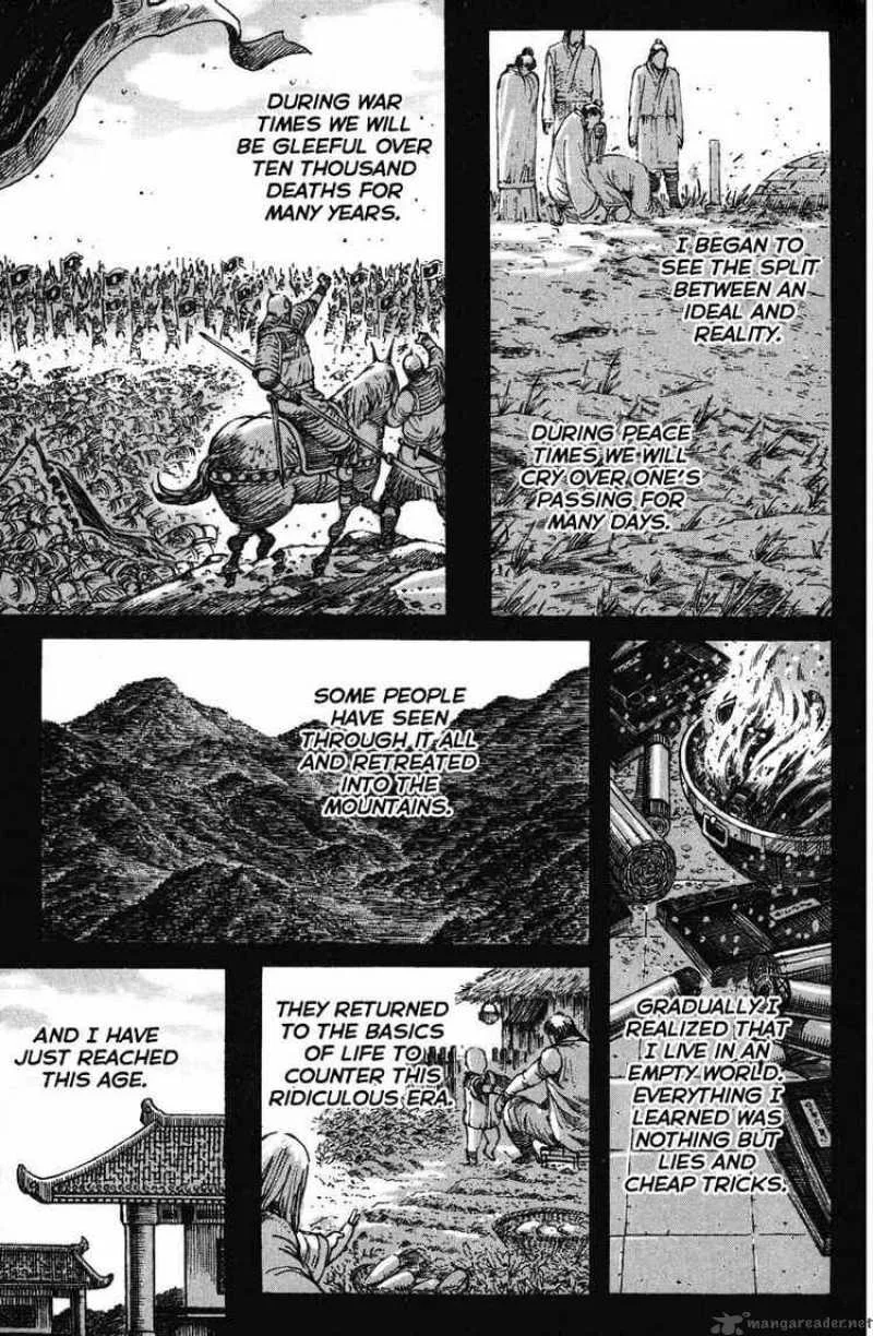 The Ravages of Time Chapter 256 page 9
