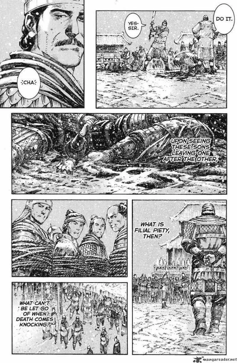 The Ravages of Time Chapter 258 page 7