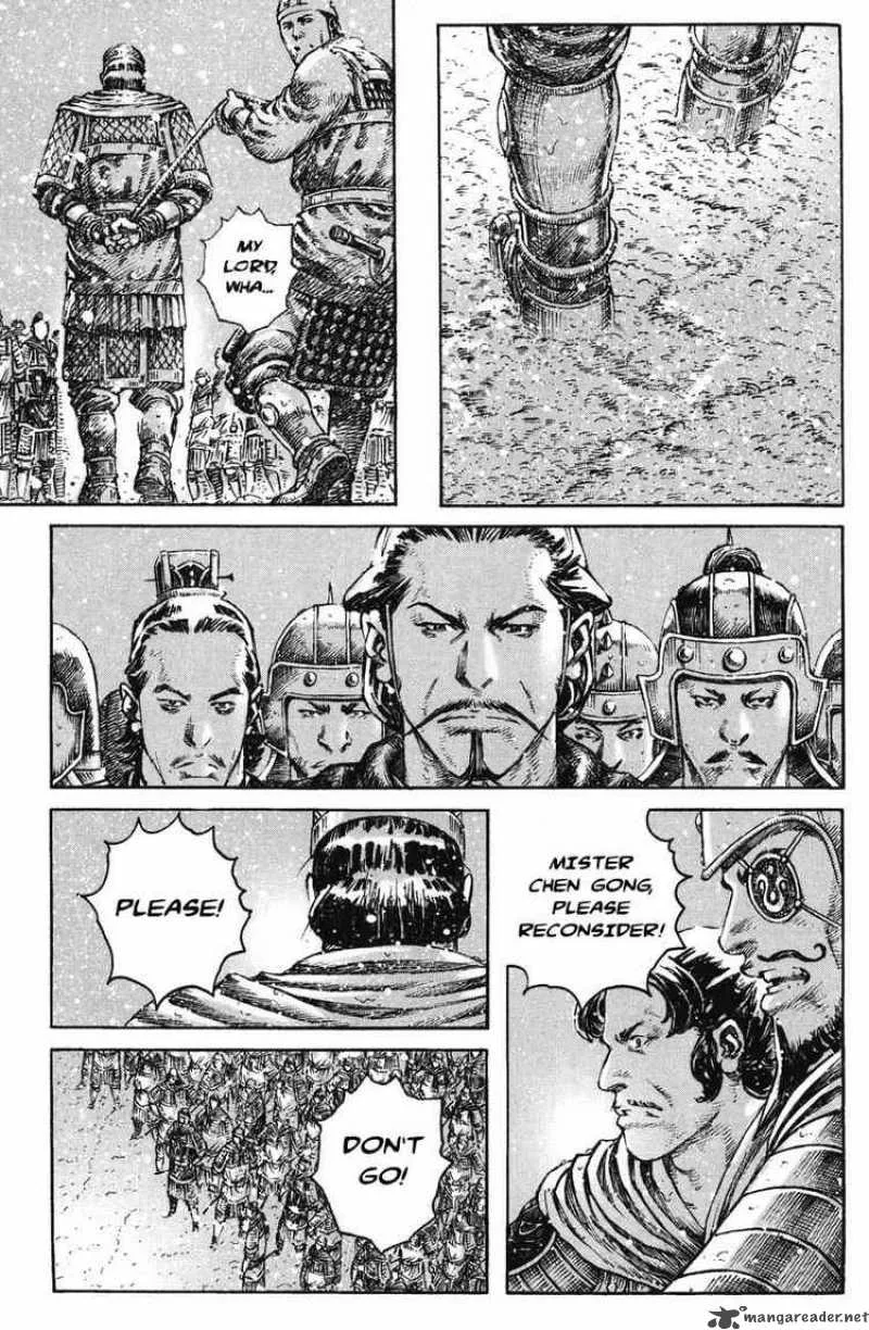 The Ravages of Time Chapter 258 page 21