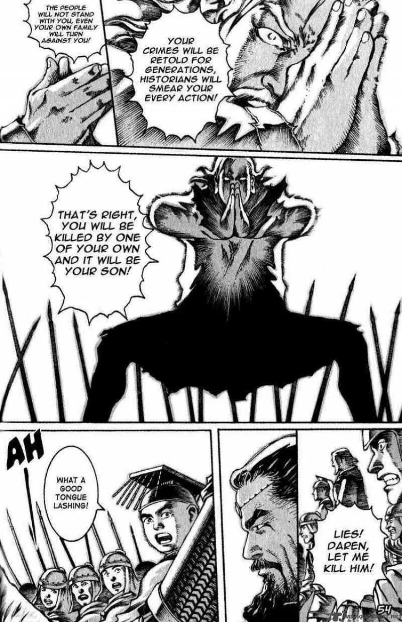 The Ravages of Time Chapter 26 page 6