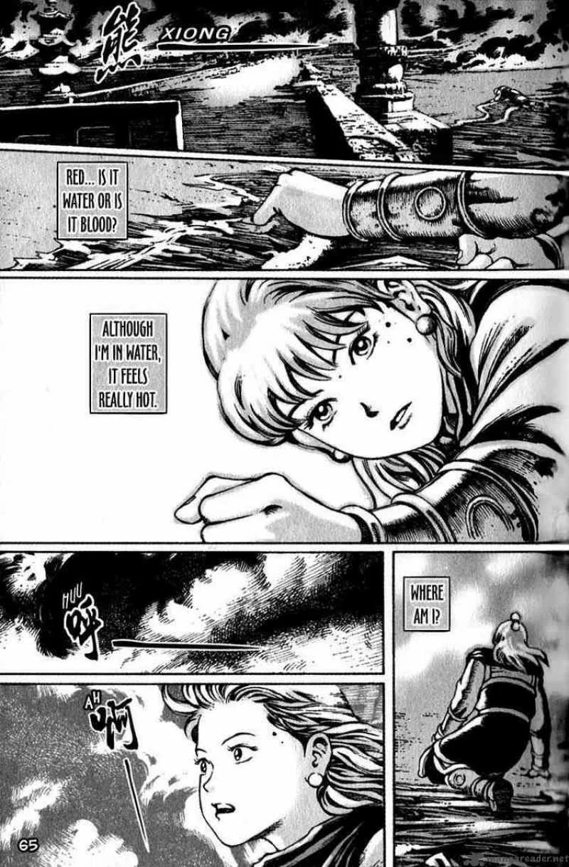 The Ravages of Time Chapter 26 page 17