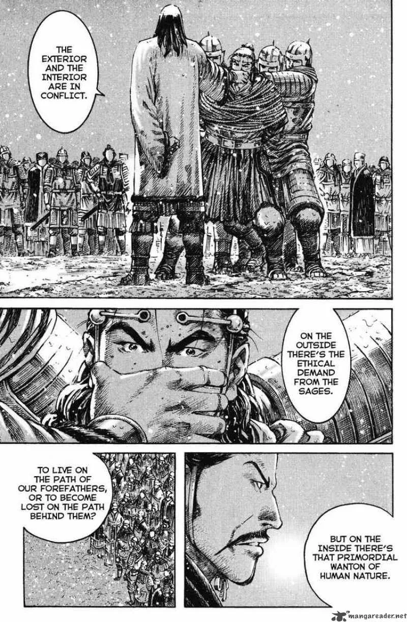 The Ravages of Time Chapter 260 page 3