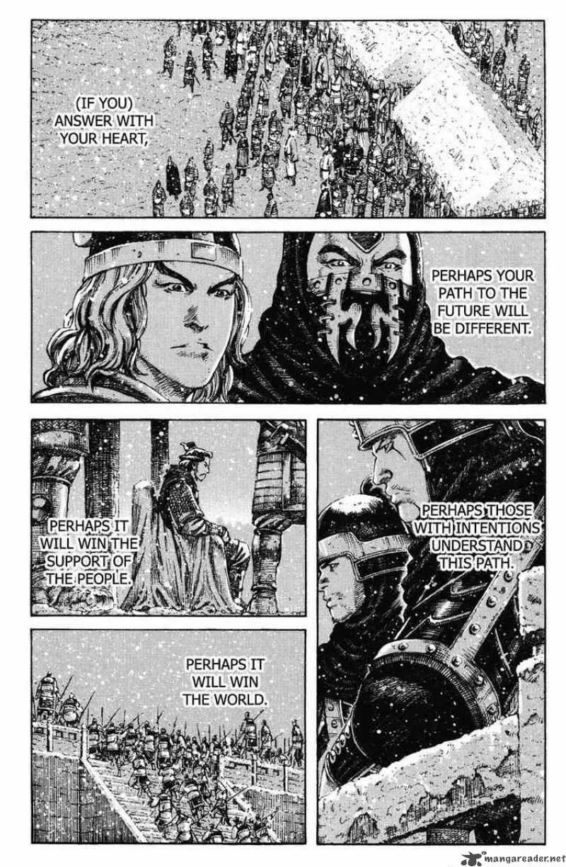 The Ravages of Time Chapter 260 page 1