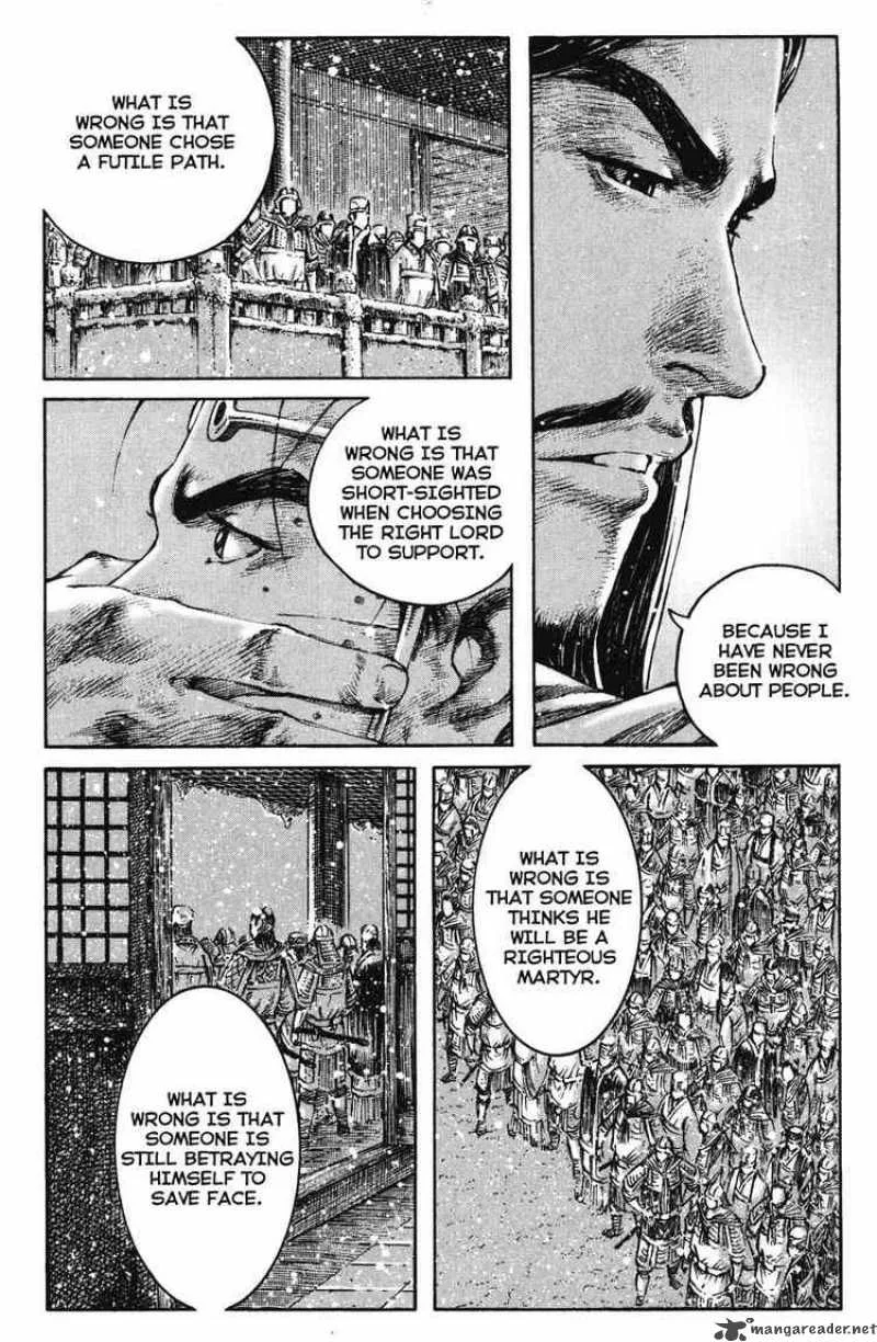 The Ravages of Time Chapter 260 page 7