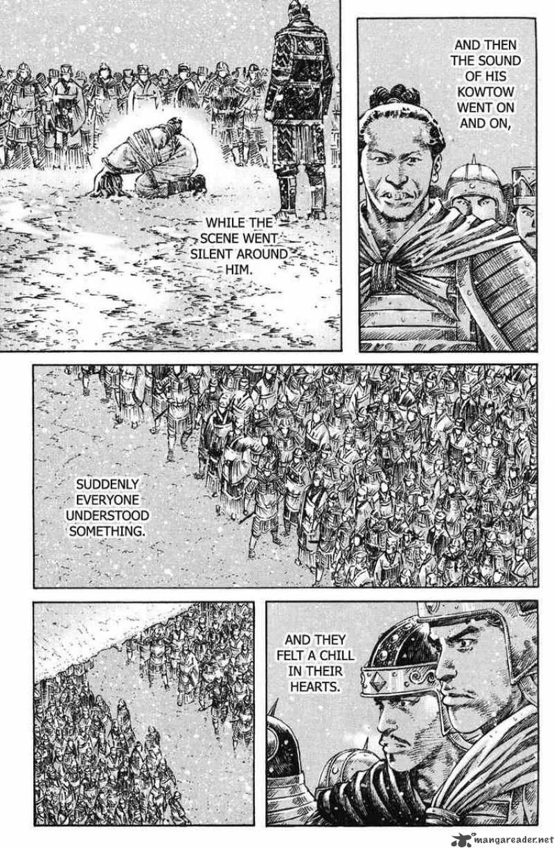 The Ravages of Time Chapter 261 page 15
