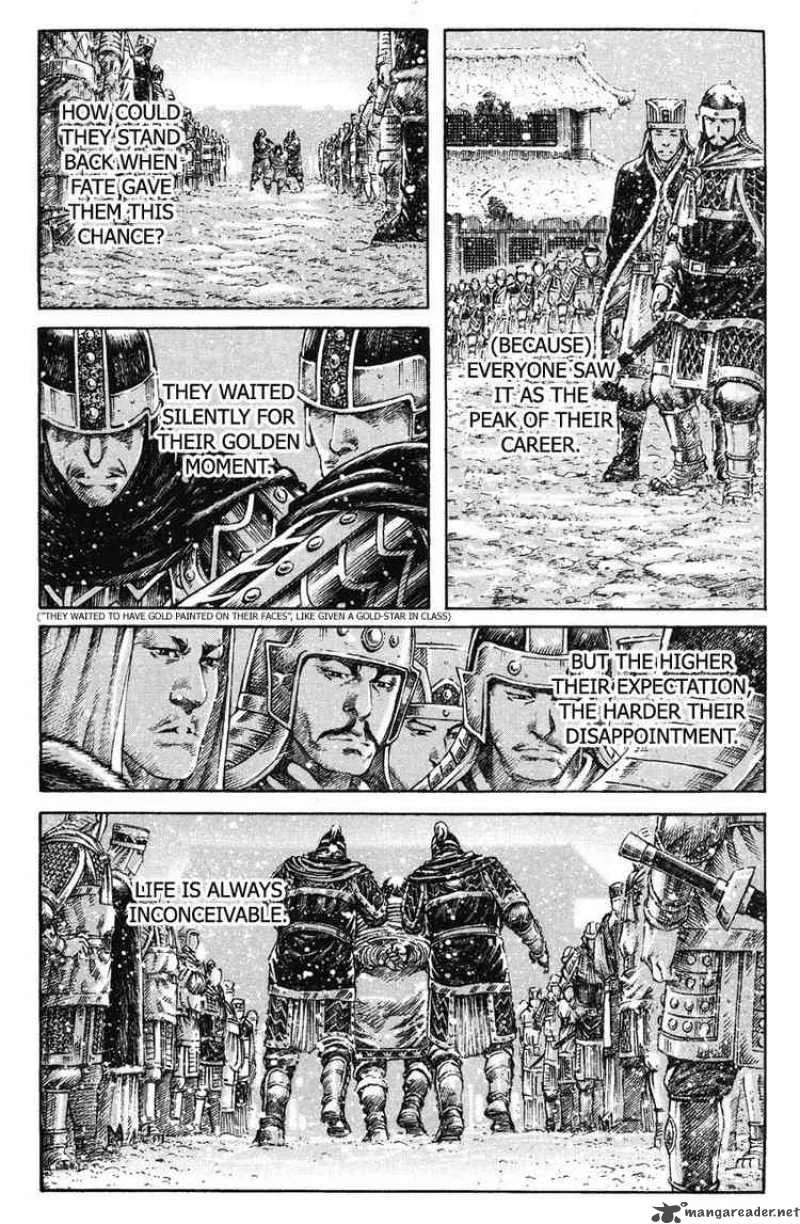 The Ravages of Time Chapter 261 page 3