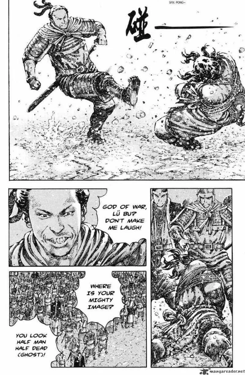 The Ravages of Time Chapter 261 page 8
