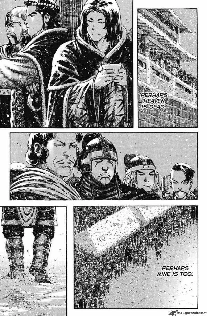 The Ravages of Time Chapter 262 page 3