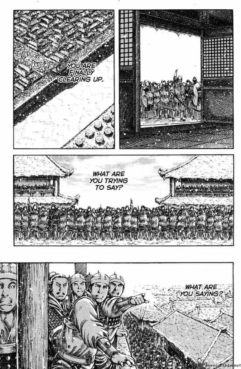The Ravages of Time Chapter 262 page 17