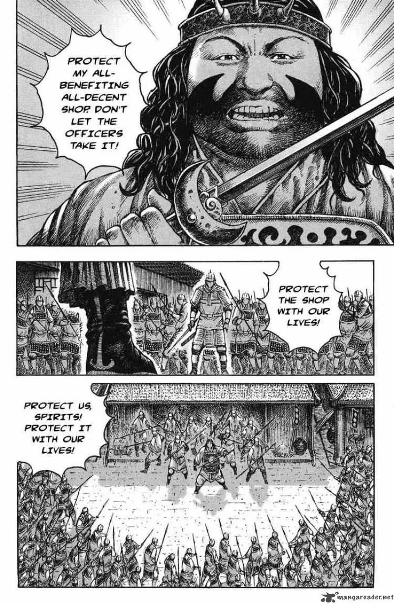 The Ravages of Time Chapter 264 page 12