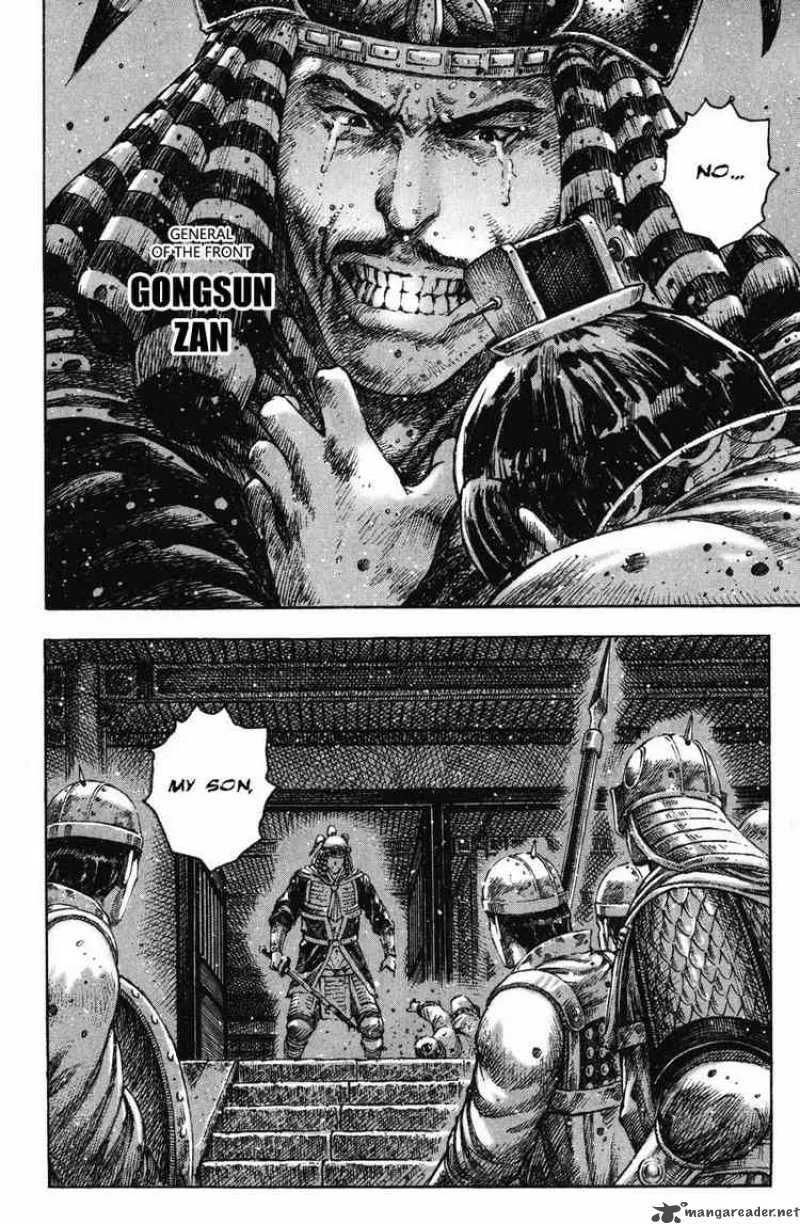 The Ravages of Time Chapter 265 page 4