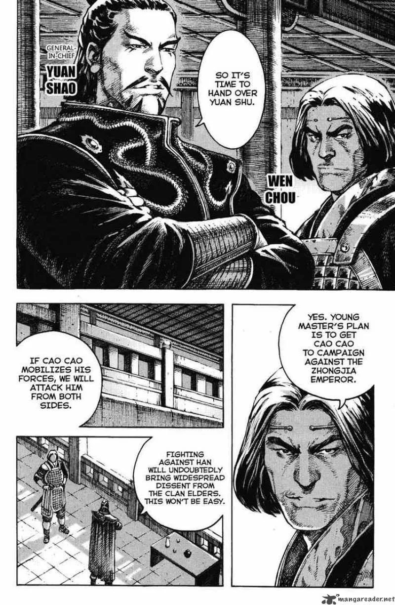 The Ravages of Time Chapter 265 page 10