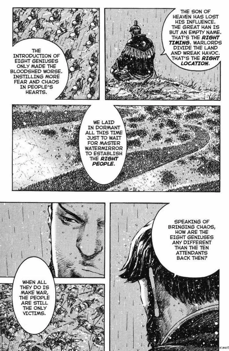 The Ravages of Time Chapter 266 page 25