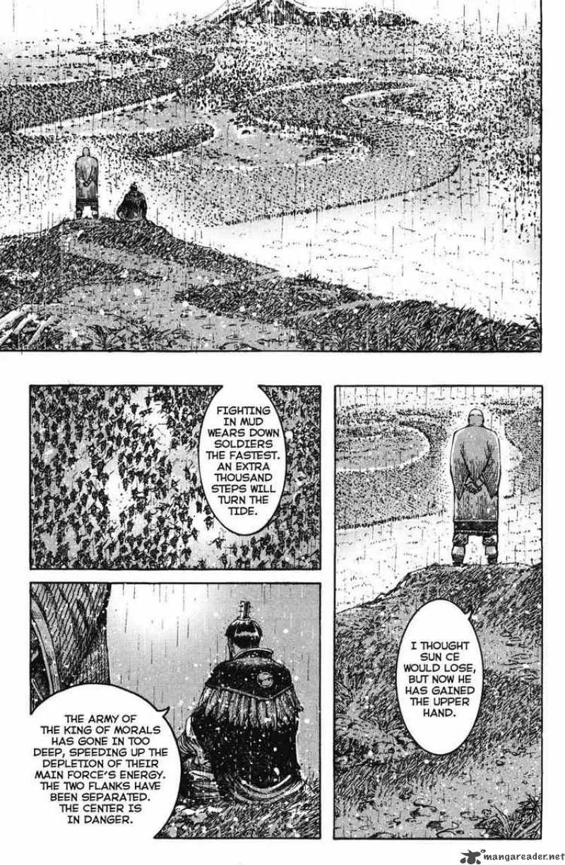The Ravages of Time Chapter 266 page 23