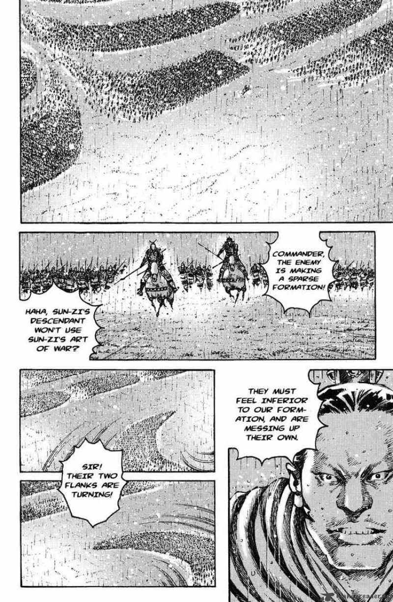 The Ravages of Time Chapter 266 page 12