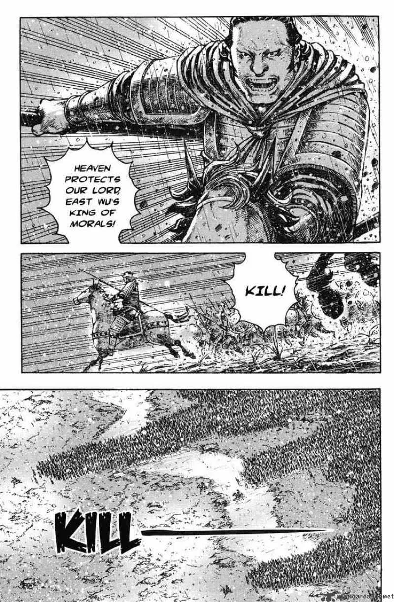 The Ravages of Time Chapter 266 page 5