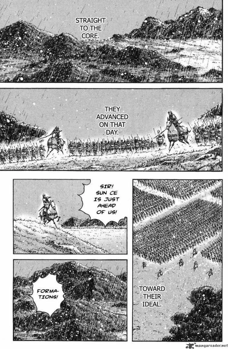 The Ravages of Time Chapter 266 page 1
