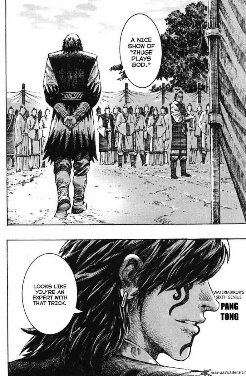 The Ravages of Time Chapter 267 page 6