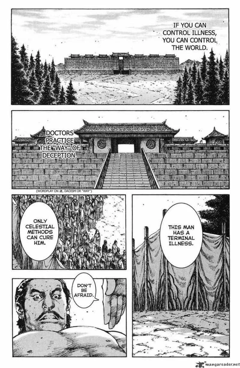The Ravages of Time Chapter 267 page 1