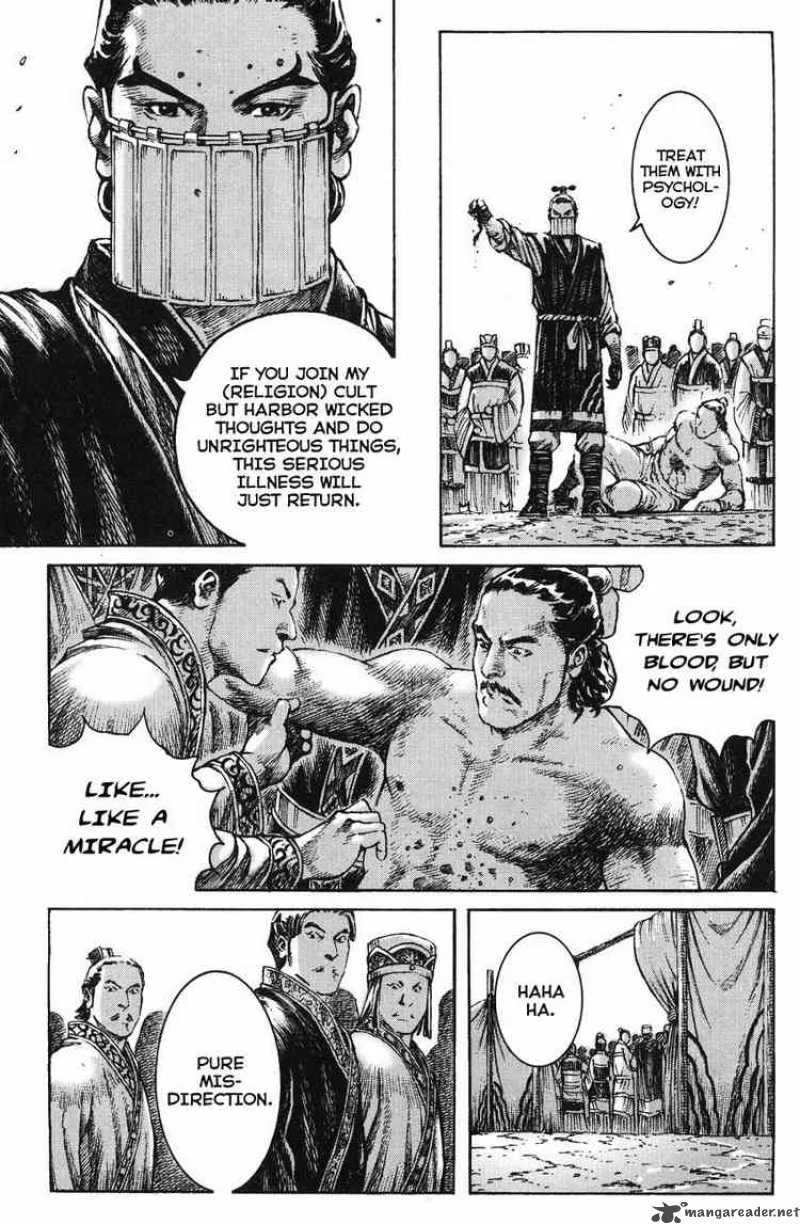 The Ravages of Time Chapter 267 page 5
