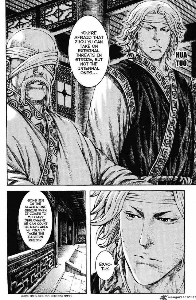The Ravages of Time Chapter 267 page 16