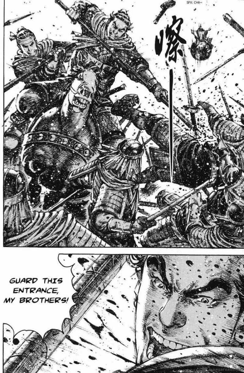 The Ravages of Time Chapter 268 page 8