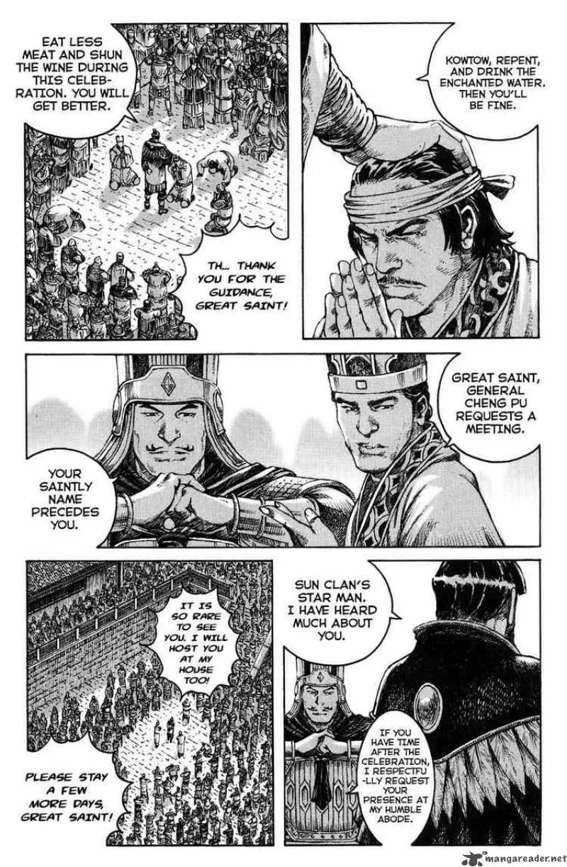 The Ravages of Time Chapter 269 page 7