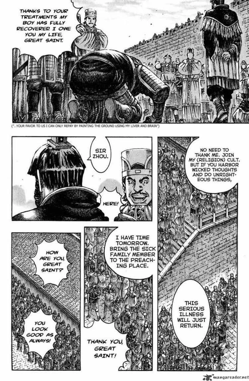 The Ravages of Time Chapter 269 page 6