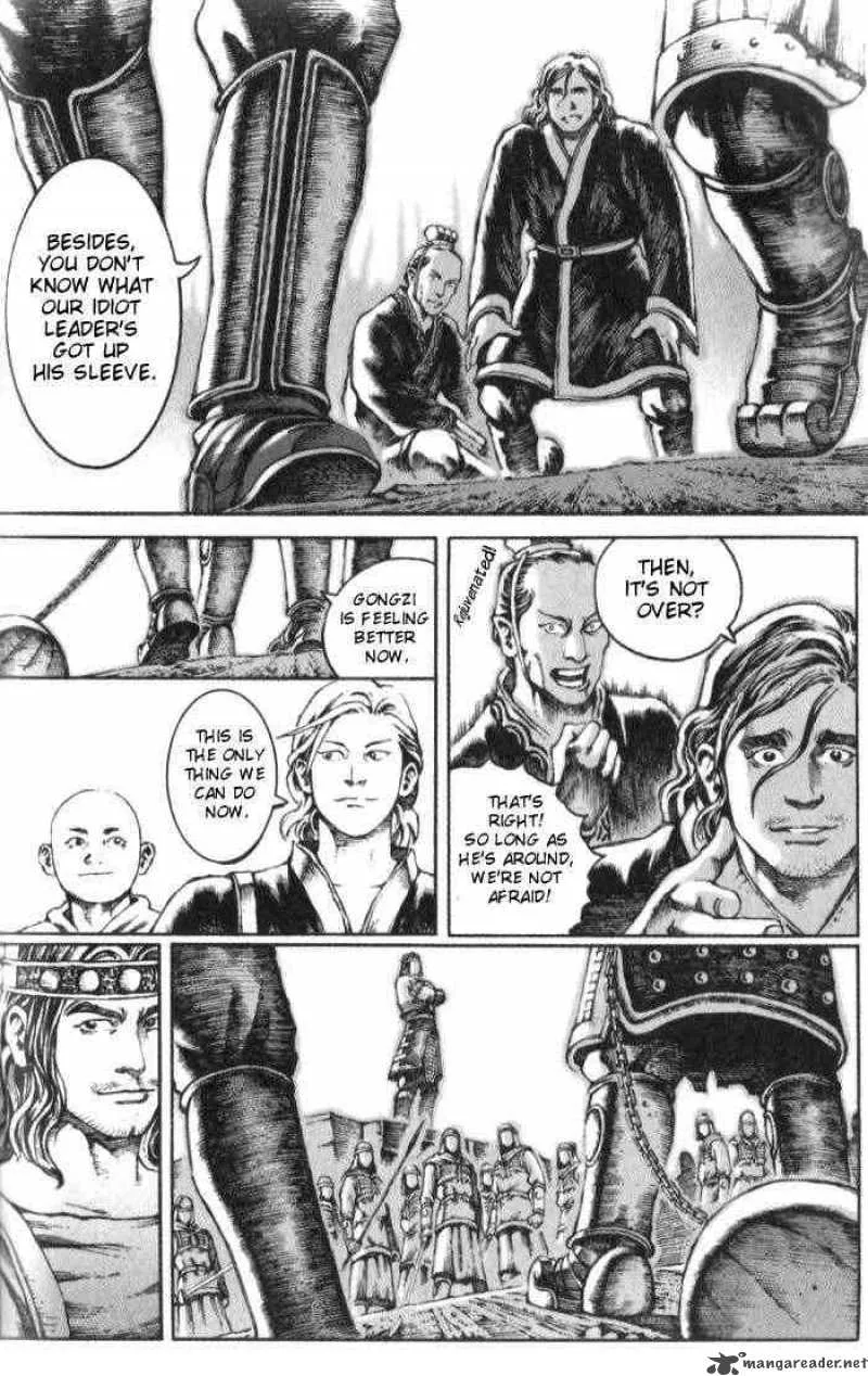 The Ravages of Time Chapter 27 page 16