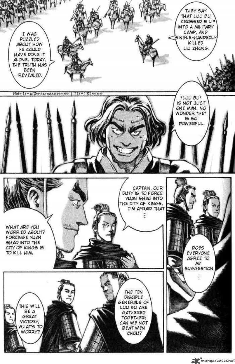 The Ravages of Time Chapter 27 page 4