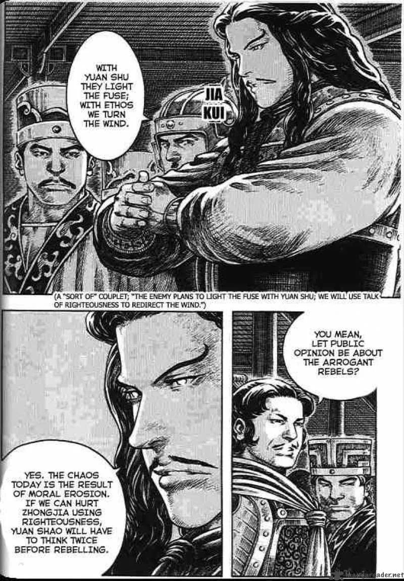 The Ravages of Time Chapter 270 page 8