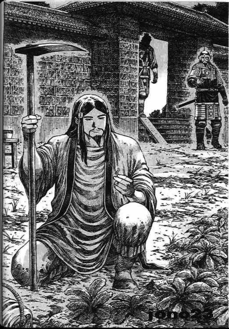 The Ravages of Time Chapter 270 page 12