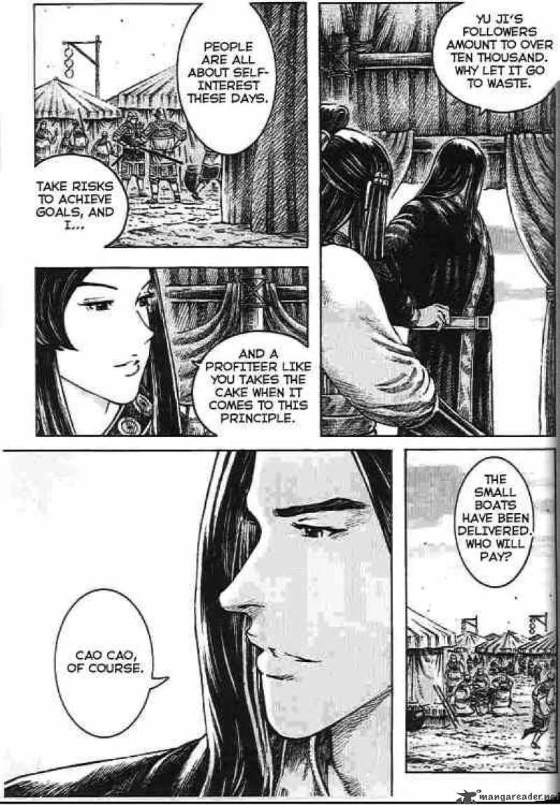 The Ravages of Time Chapter 271 page 7