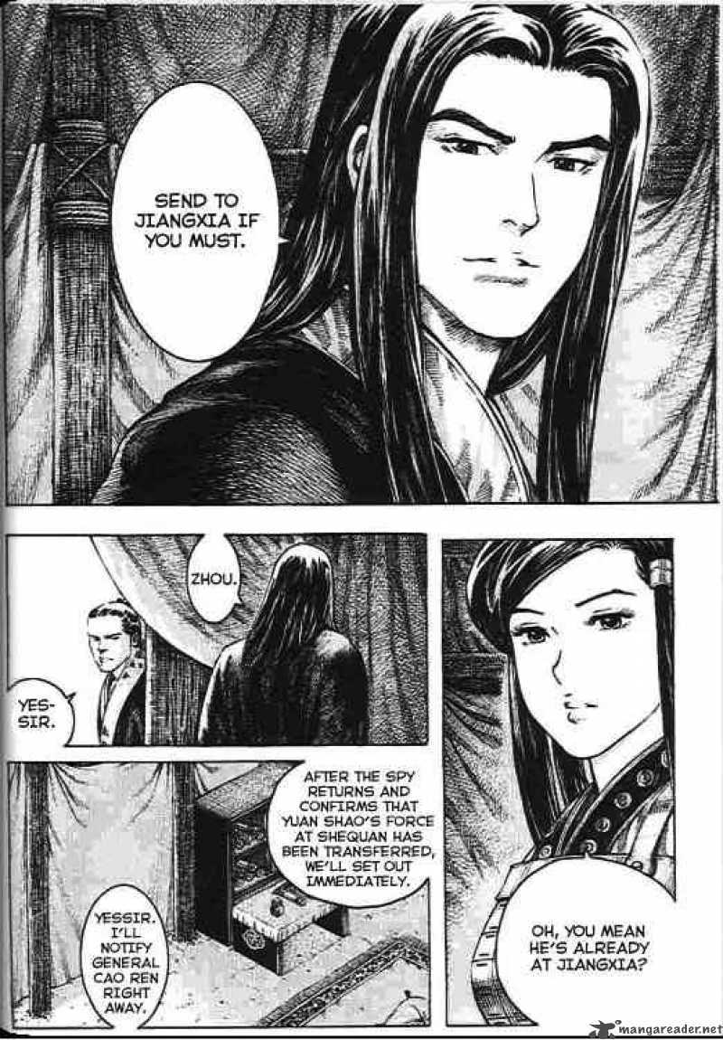 The Ravages of Time Chapter 271 page 6