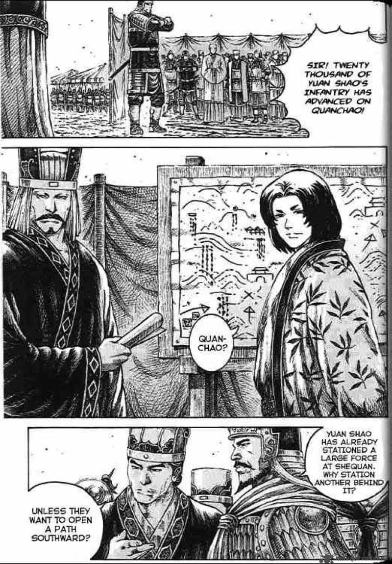 The Ravages of Time Chapter 271 page 9