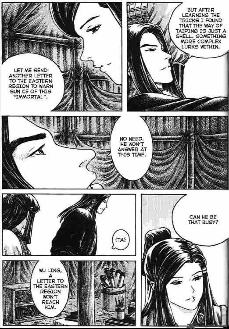 The Ravages of Time Chapter 271 page 5