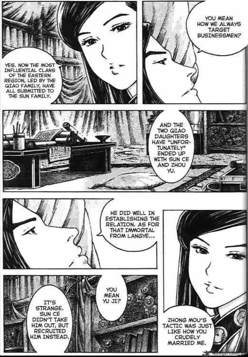 The Ravages of Time Chapter 271 page 3