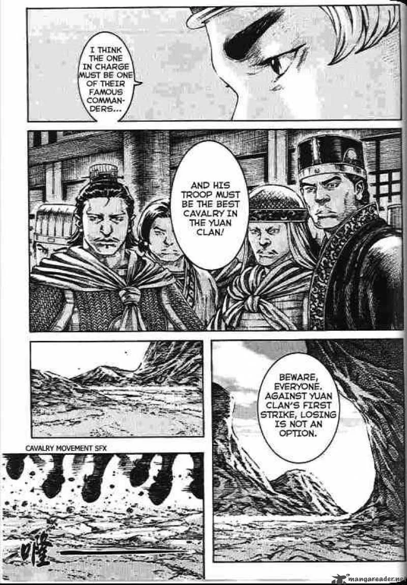 The Ravages of Time Chapter 272 page 5
