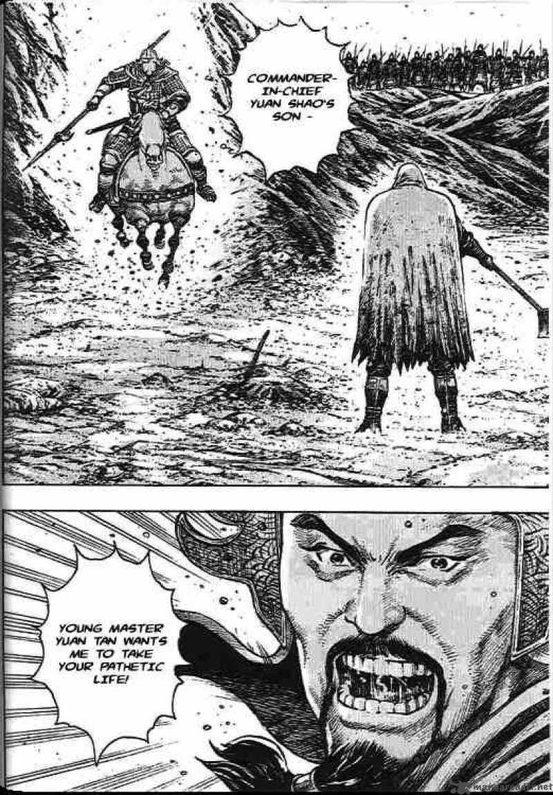 The Ravages of Time Chapter 273 page 8