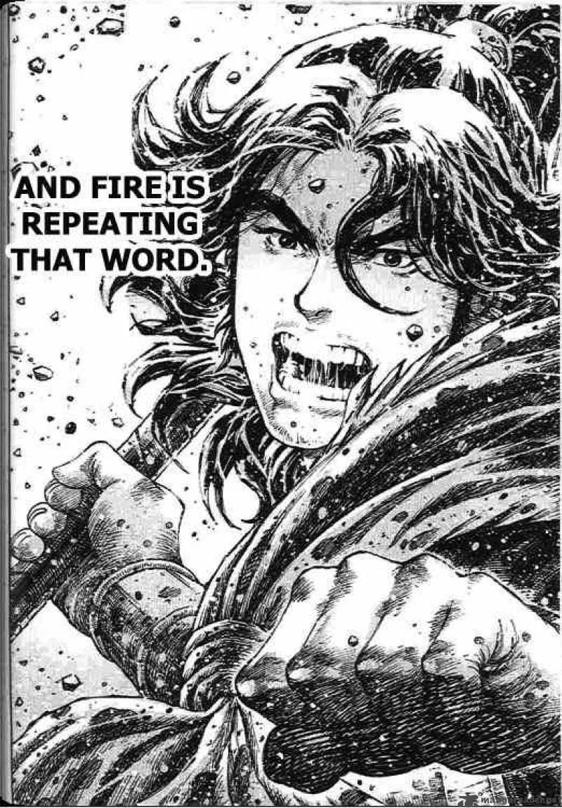 The Ravages of Time Chapter 273 page 21
