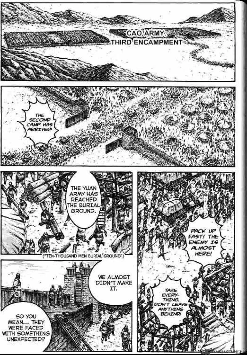 The Ravages of Time Chapter 274 page 1