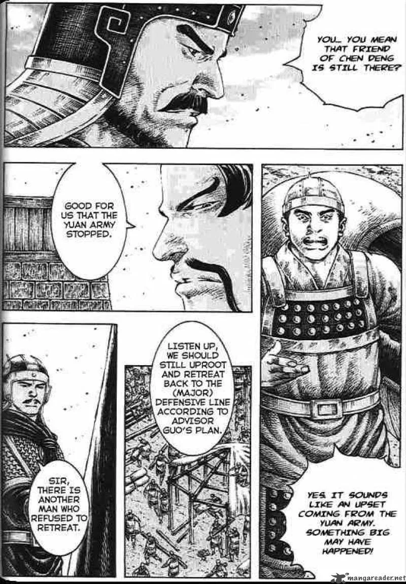 The Ravages of Time Chapter 274 page 4