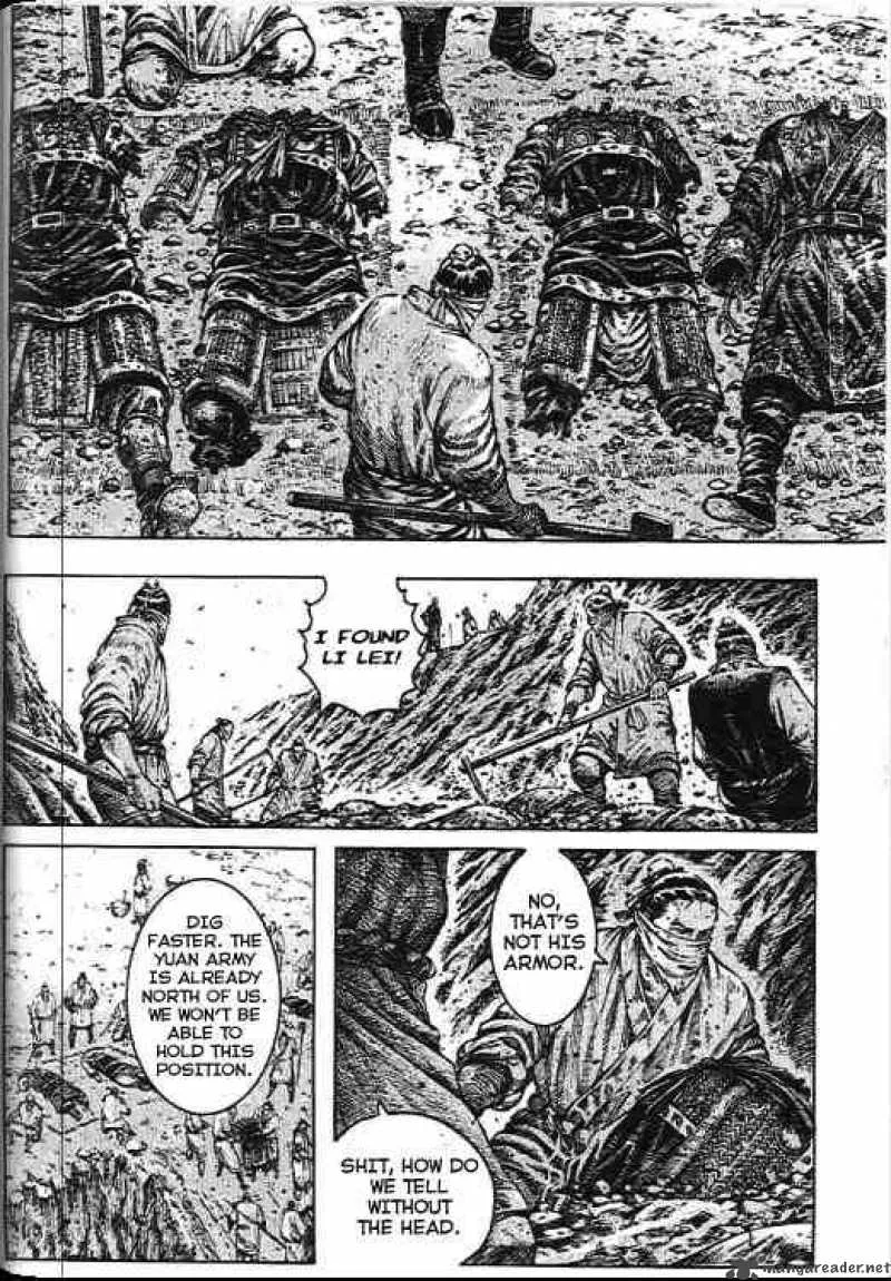 The Ravages of Time Chapter 274 page 20