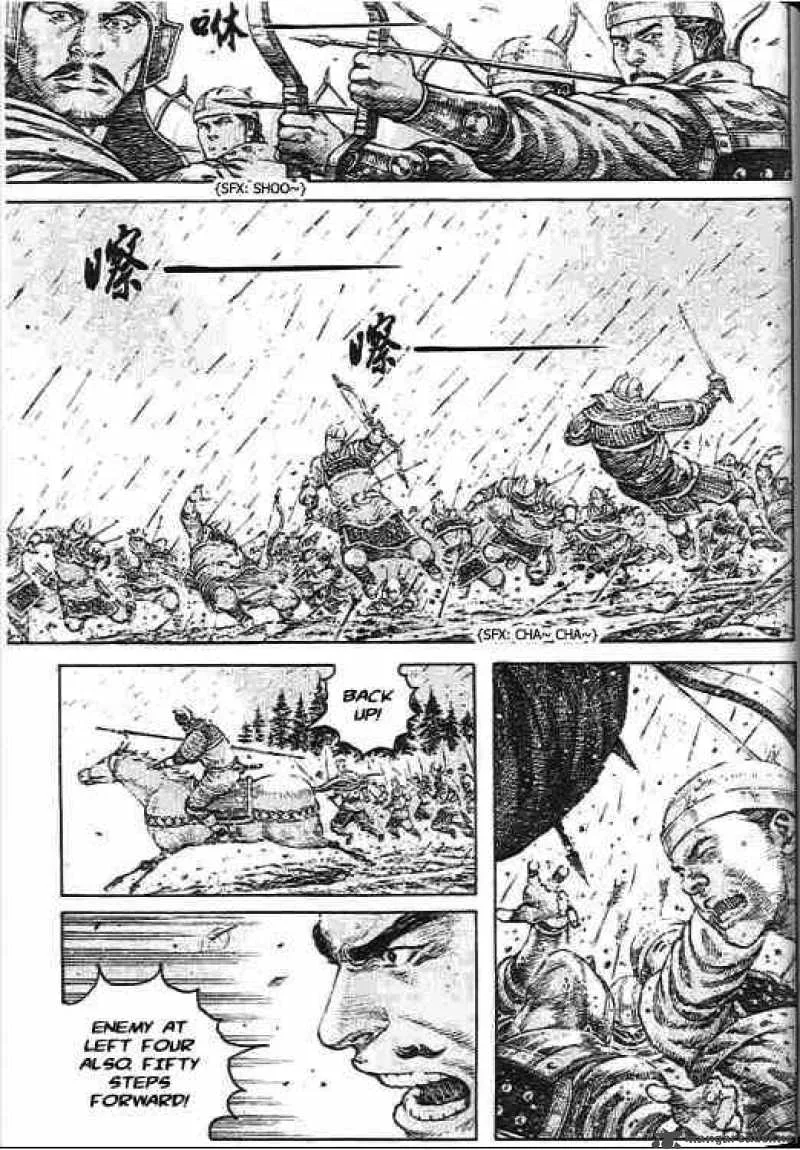 The Ravages of Time Chapter 277 page 7