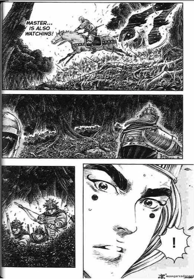 The Ravages of Time Chapter 277 page 12