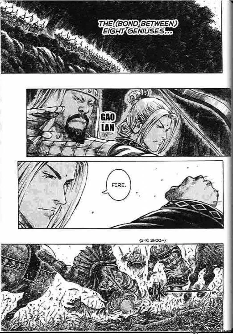 The Ravages of Time Chapter 277 page 17