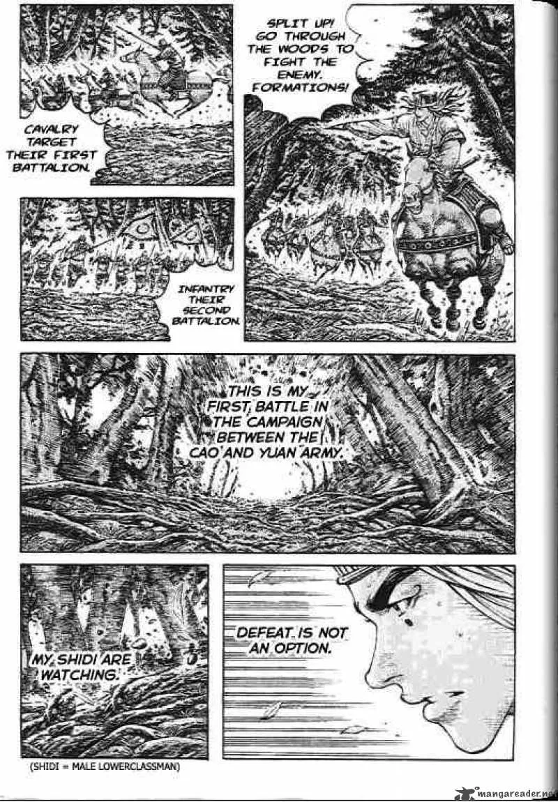 The Ravages of Time Chapter 277 page 11